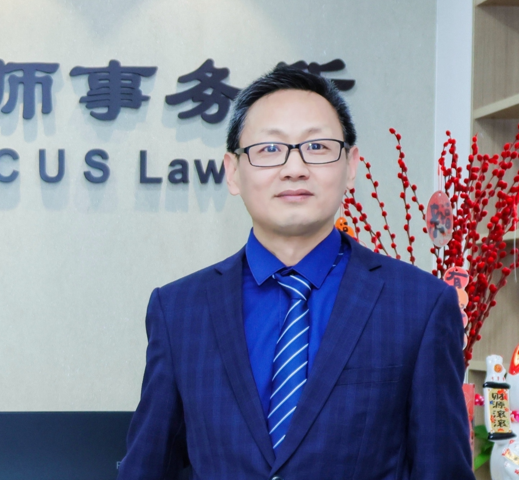 肖松权律师